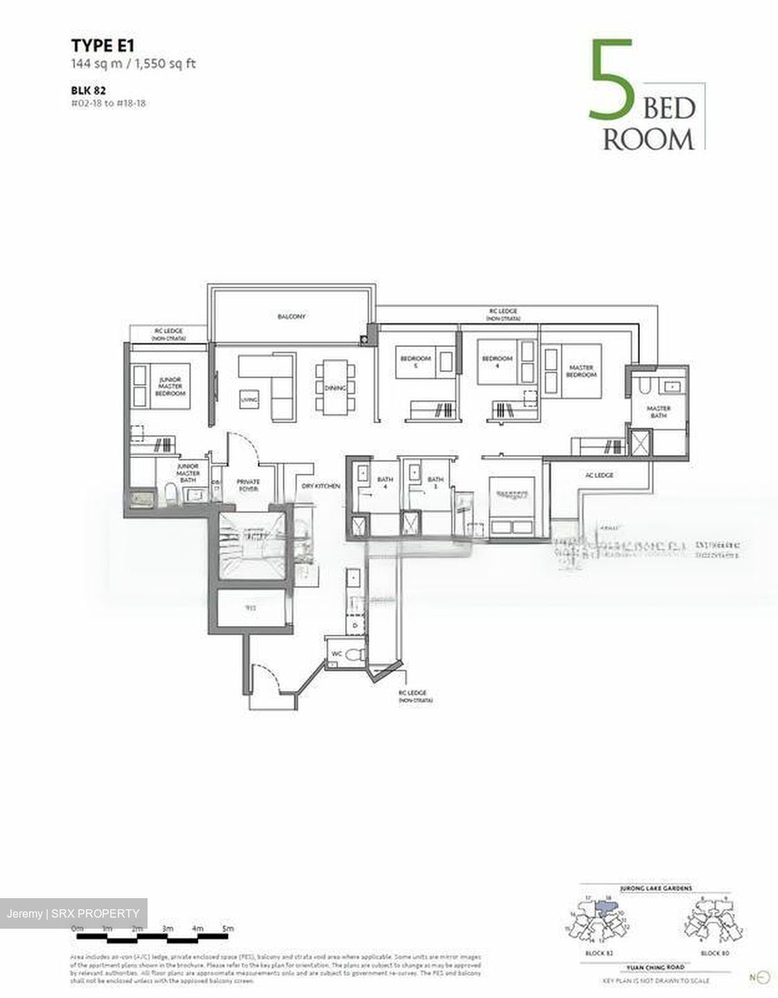 The LakeGarden Residences (D22), Condominium #470285981